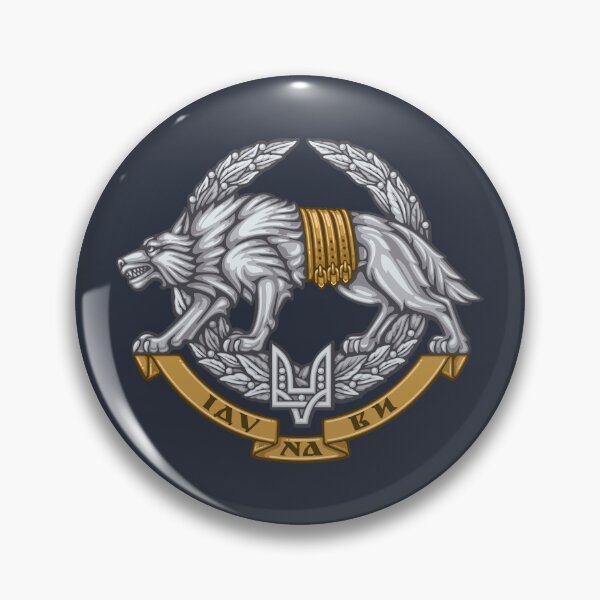 Item preview, Ukrainian Special Forces Logo designed and sold by AJ  Liber.