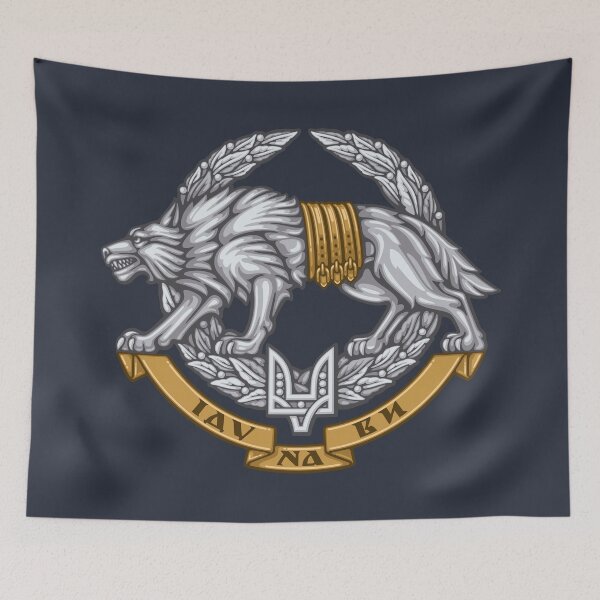 Item preview, Ukrainian Special Forces Logo designed and sold by AJ  Liber.