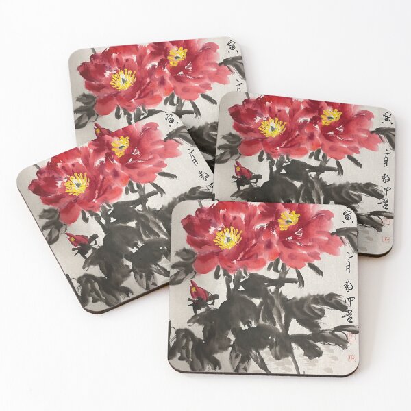 Item preview, YT 26 - Peony designed and sold by Zhongwu AO.