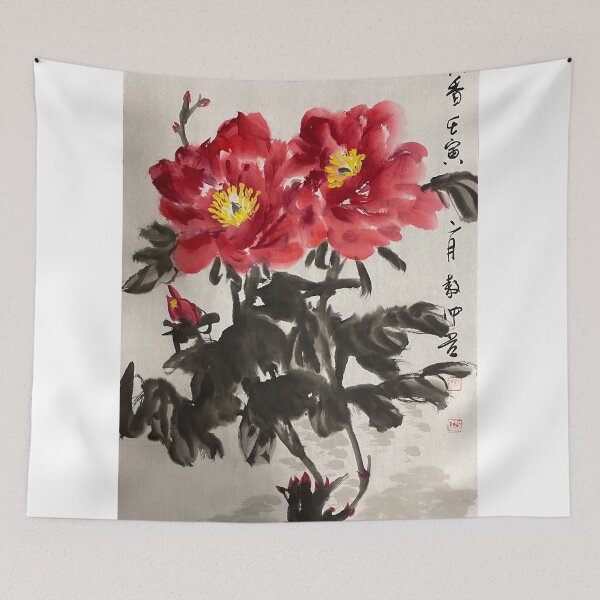 Item preview, YT 26 - Peony designed and sold by Zhongwu AO.