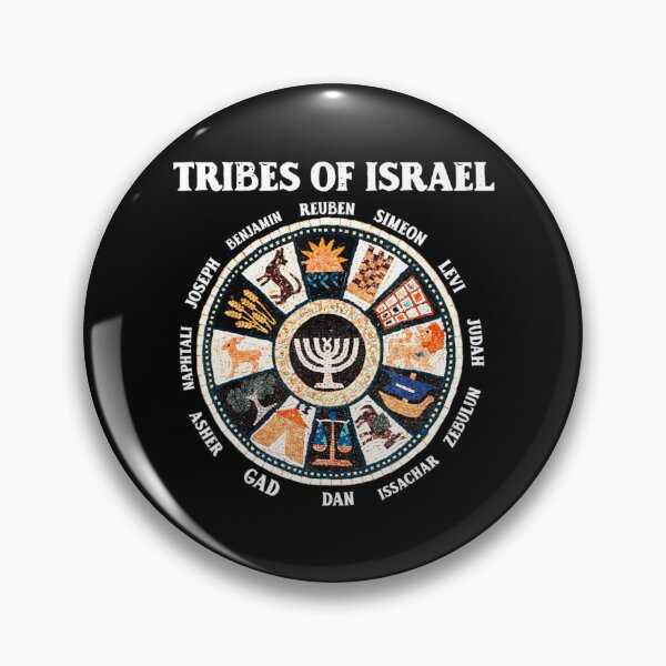Item preview, 12 Twelve Tribes Of Israel Hebrew Israelite Judah Jerusalem designed and sold by VenusEan.