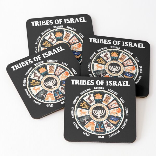 Item preview, 12 Twelve Tribes Of Israel Hebrew Israelite Judah Jerusalem designed and sold by VenusEan.