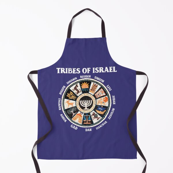 Item preview, 12 Twelve Tribes Of Israel Hebrew Israelite Judah Jerusalem designed and sold by VenusEan.