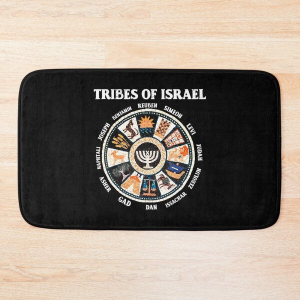 Item preview, 12 Twelve Tribes Of Israel Hebrew Israelite Judah Jerusalem designed and sold by VenusEan.