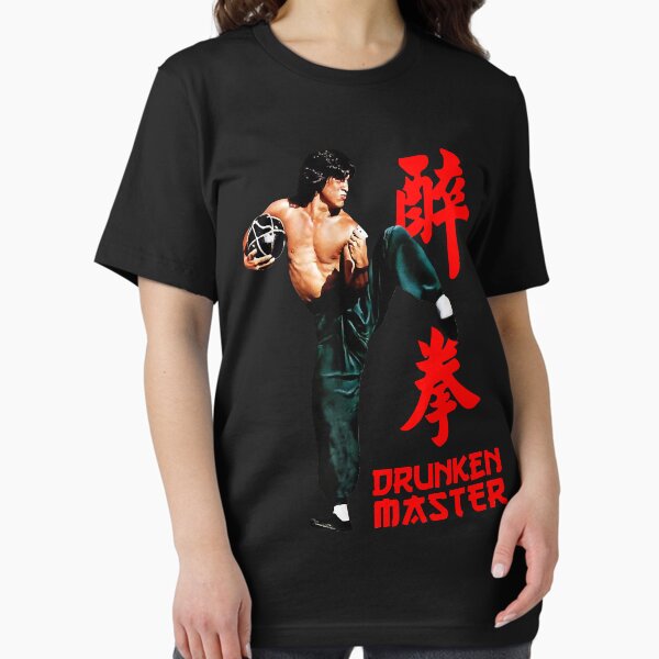 Artikel-Vorschau von Drunken Master Jackie Chan, Design Es, designt und verkauft von bournsfinney1.