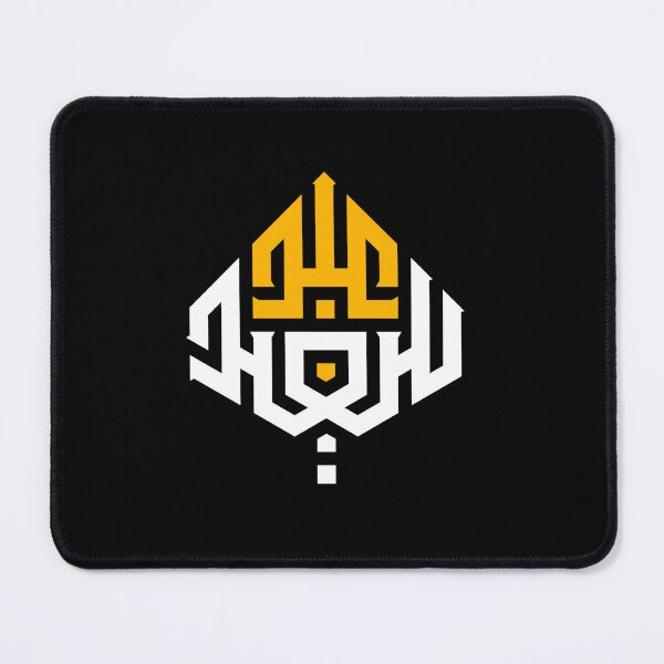 Item preview, Eid Adha Mubarak 2022 designed and sold by Limitless Store.