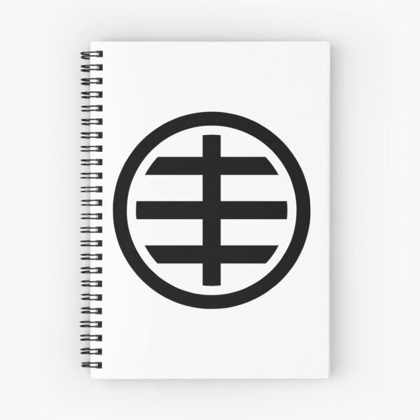 Item preview, BEST SELLER - Husker Du Merchandise                     designed and sold by ObbviusDesign.