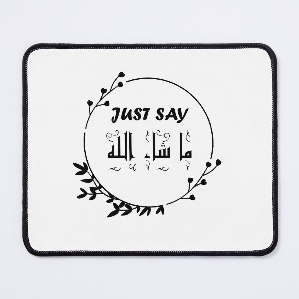 Item preview, when you see something beautiful just say mashallah designed and sold by buy-or-die.