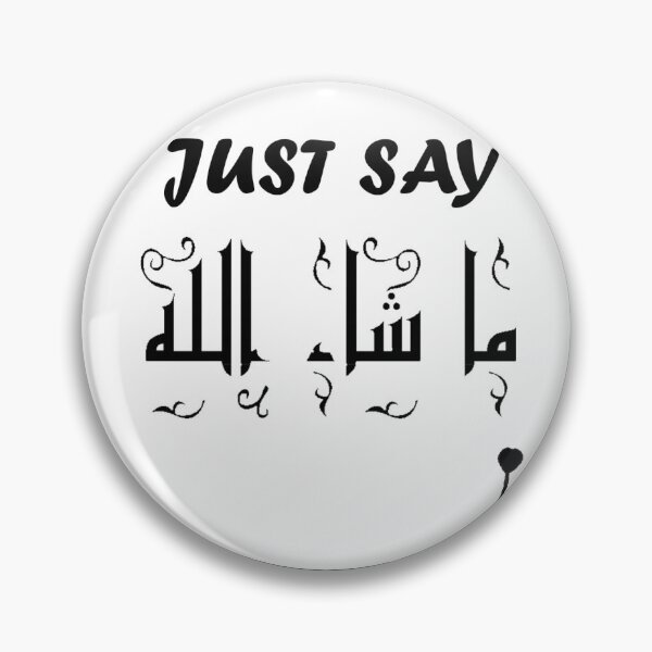 Item preview, when you see something beautiful just say mashallah designed and sold by buy-or-die.