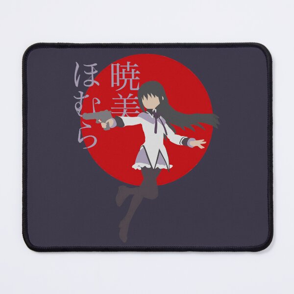 Item preview, Anniversary Gift Puella Magi Madoka Magica Gifts For Everyone designed and sold by Martin101Scotm.