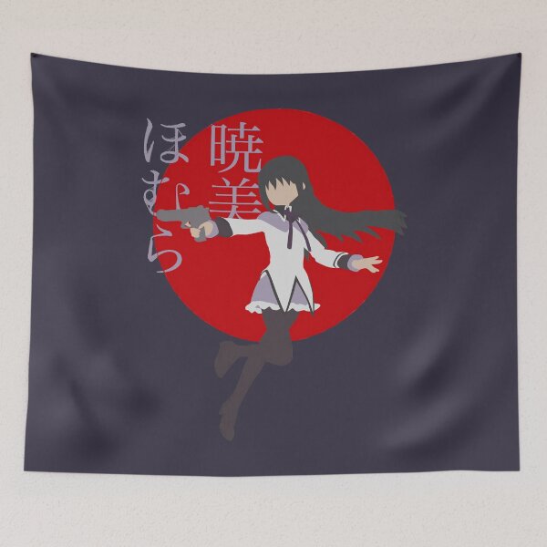 Item preview, Anniversary Gift Puella Magi Madoka Magica Gifts For Everyone designed and sold by Martin101Scotm.