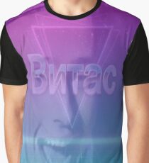 Витас Graphic T-Shirt