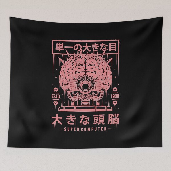 Item preview, Huge Brain T-Shirt designed and sold by CalBaret900.