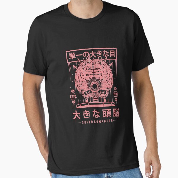 Item preview, Huge Brain T-Shirt designed and sold by CalBaret900.