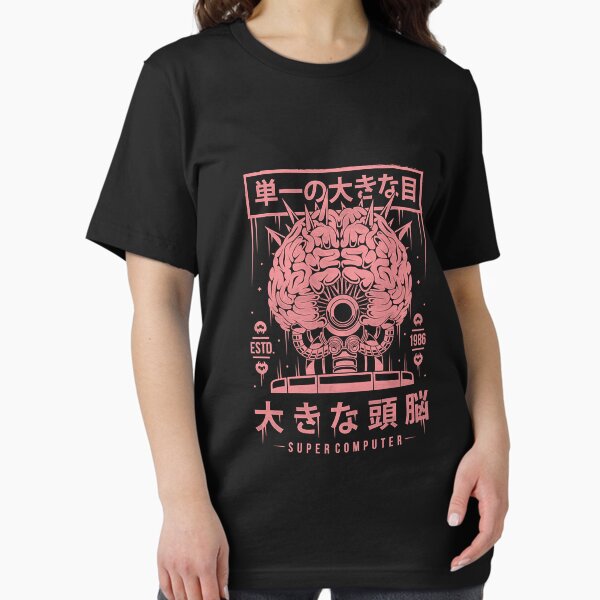 Item preview, Huge Brain T-Shirt designed and sold by CalBaret900.