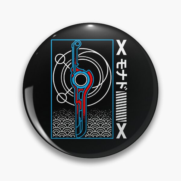 Item preview, Monado Sword Japanese Style T-Shirt designed and sold by CalBaret900.