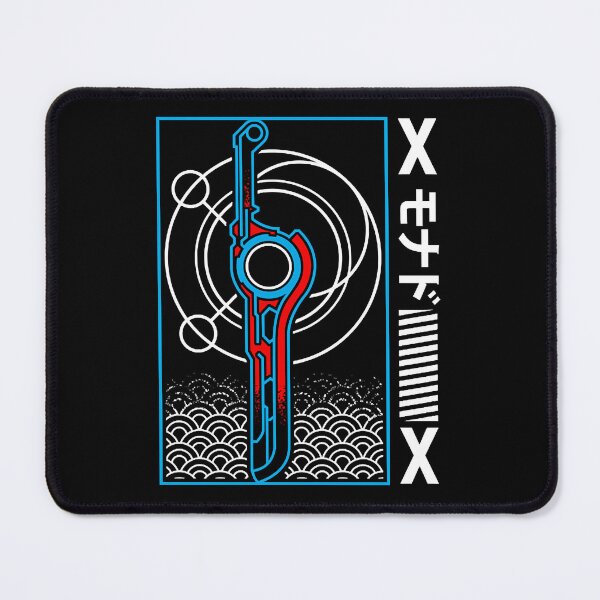 Item preview, Monado Sword Japanese Style T-Shirt designed and sold by CalBaret900.