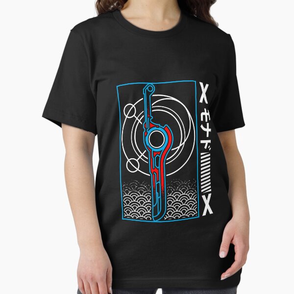 Vista previa del artículo con la obra «Camiseta Monado Espada Estilo Japonés», diseñado y vendido por CalBaret900.