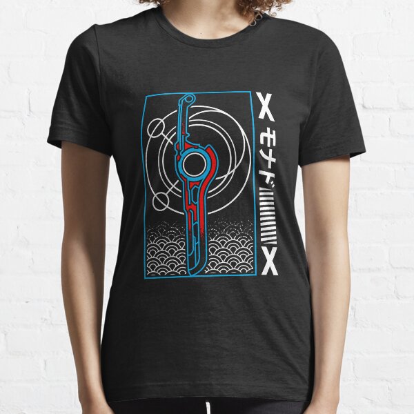 Aperçu de l'œuvre T-shirt de style japonais Monado Sword créée et vendue par CalBaret900.