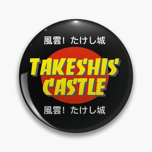 Item preview, Takeshi's Castle T-Shirt designed and sold by CalBaret900.