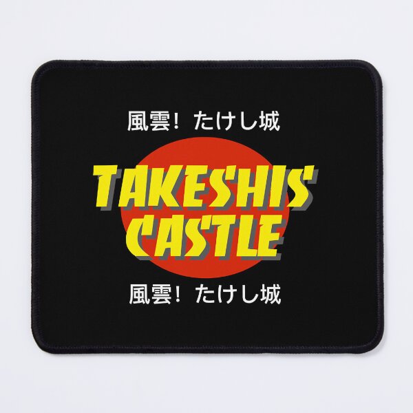 Item preview, Takeshi's Castle T-Shirt designed and sold by CalBaret900.