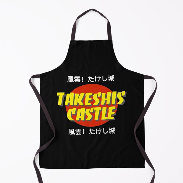 Item preview, Takeshi's Castle T-Shirt designed and sold by CalBaret900.