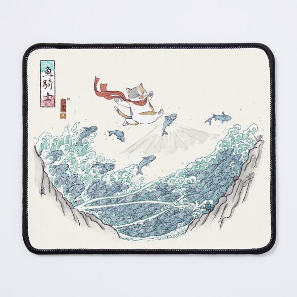 Item preview, The Fish Rider designed and sold by xiaobaosg.