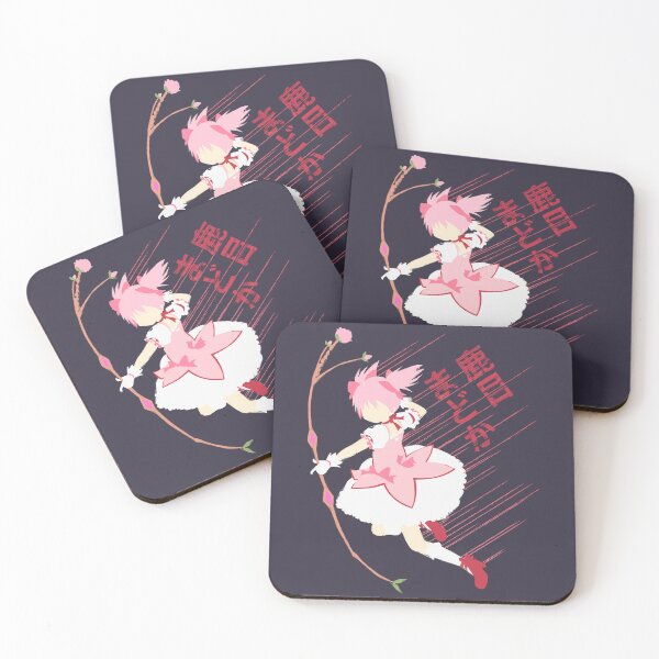 Item preview, Mens Funny Puella Magi Madoka Magica Awesome For Music Fans designed and sold by Martin101Scotm.