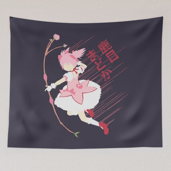 Item preview, Mens Funny Puella Magi Madoka Magica Awesome For Music Fans designed and sold by Martin101Scotm.