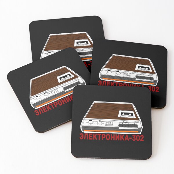 Item preview, Elektronika-302 Soviet Tape Player Essential T-Shirt designed and sold by laureljusjv.