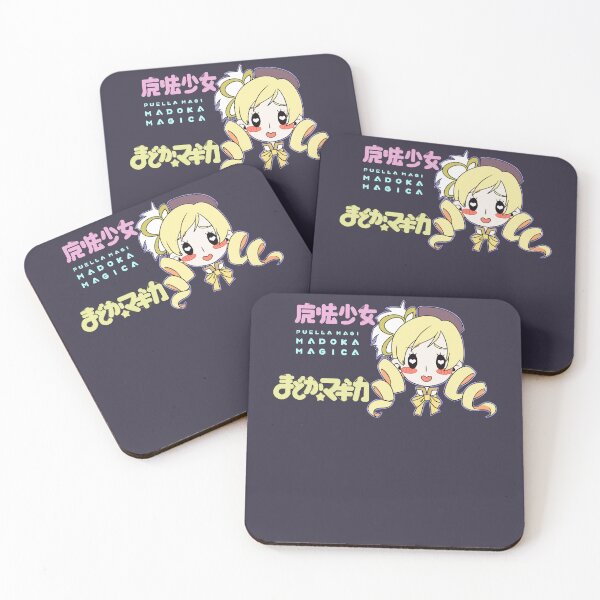 Item preview, Mens My Favorite Puella Magi Madoka Magica Graphic For Fans designed and sold by Martin101Scotm.