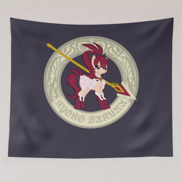 Item preview, Music Retro Puella Magi Madoka Magica Funny Graphic Gift designed and sold by Martin101Scotm.