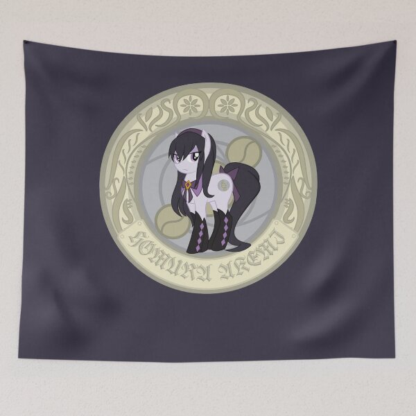 Artikelvorschau, Musik Vintage Puella Magi Madoka Magica Lustige grafische Geschenke entworfen und verkauft von Martin101Scotm.