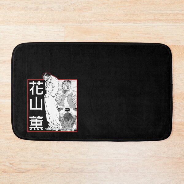 Item preview, hanayama kaoru   designed and sold by EdwinJordan.