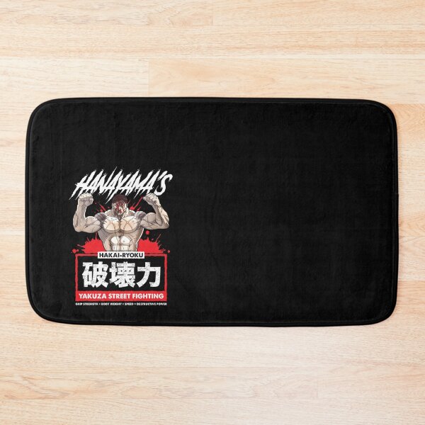 Item preview, Hanayama_s Yakuza Street Fighting   designed and sold by EdwinJordan.