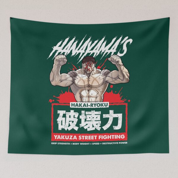Item preview, Hanayama_s Yakuza Street Fighting   designed and sold by EdwinJordan.