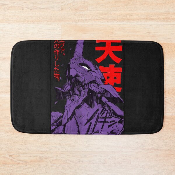 Item preview, Evangelion eva designed and sold by GeorgeBaker423.