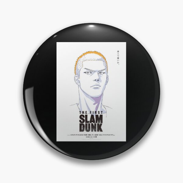 Item preview, ⭐New Movie⭐ designed and sold by Ronald Abrams.