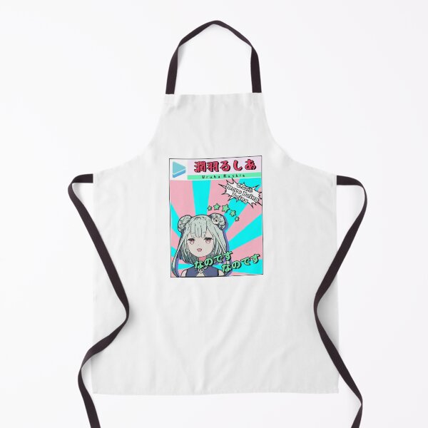 Item preview, Uruha Rushia Nanodesu Hololive Essential T-Shirt designed and sold by juliemamtf.
