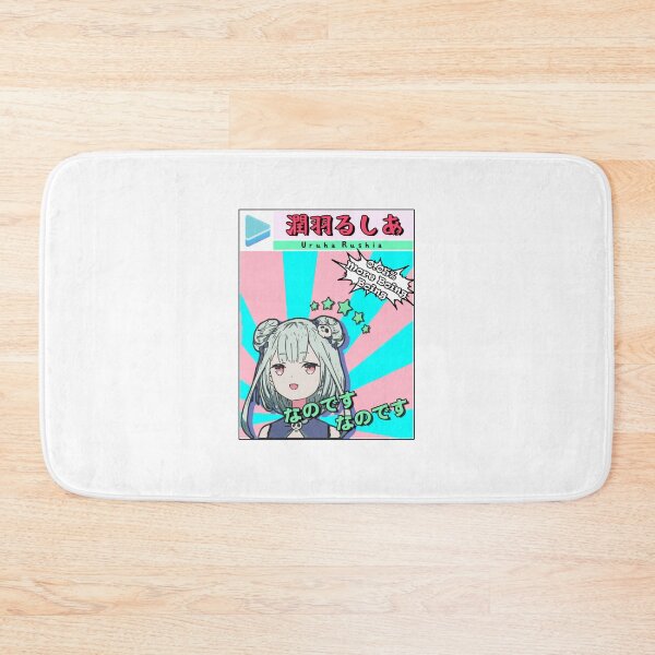 Item preview, Uruha Rushia Nanodesu Hololive Essential T-Shirt designed and sold by juliemamtf.
