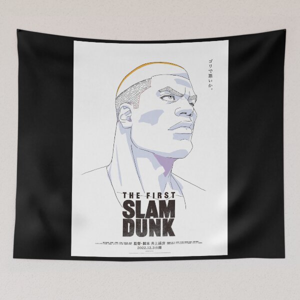 Item preview, ⭐New Movie⭐ designed and sold by Ronald Abrams.