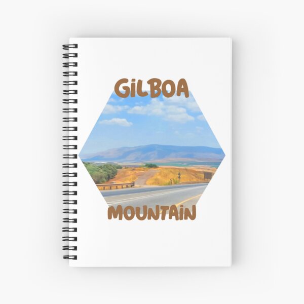 Artikel-Vorschau von Der Gilboa-Berg, designt und verkauft von promisedland360.