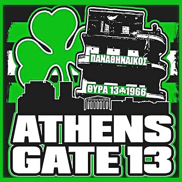 Artwork thumbnail, ATHENS GATE 13 by LilyChris