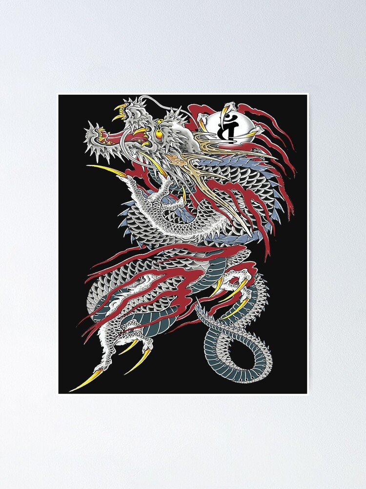 Kiryu Kazuma Dragon Of Dojima Yakuza Poster For Sale By