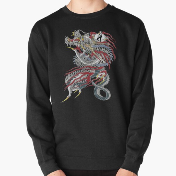 Item preview, Kiryu kazuma dragon of dojima (yakuza) designed and sold by GeorgeBaker423.