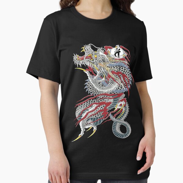 Item preview, Kiryu kazuma dragon of dojima (yakuza) designed and sold by GeorgeBaker423.