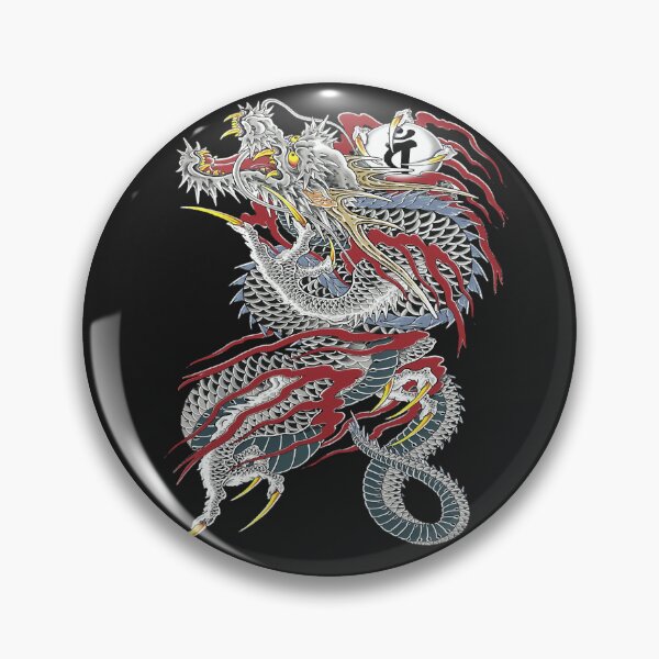 Artikelvorschau, Kiryu Kazuma Drache von Dojima (Yakuza) entworfen und verkauft von MarySor423.