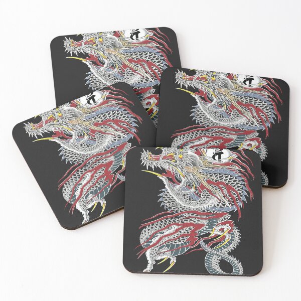 Item preview, Kiryu kazuma dragon of dojima (yakuza) designed and sold by MarySor423.