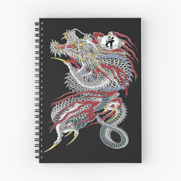Item preview, Kiryu kazuma dragon of dojima (yakuza) designed and sold by MarySor423.