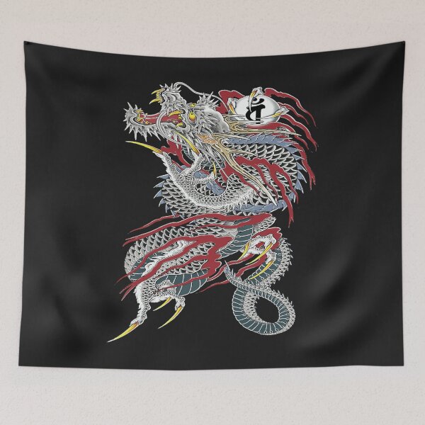 Item preview, Kiryu kazuma dragon of dojima (yakuza) designed and sold by MarySor423.